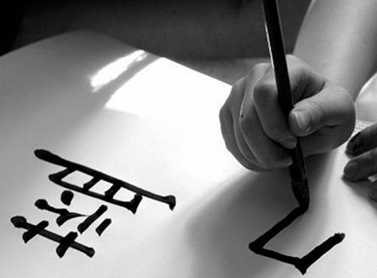 A Siena una Settimana per approfondire la conoscenza della cultura cinese