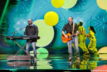 EstatinSiena: protagonista la musica dei Camillas e dei City Final