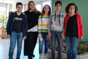 Studente della media Marmocchi terzo classificato nazionale a Geometriko