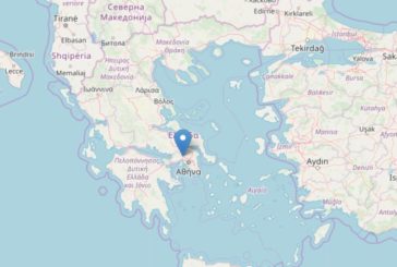 FORTE SCOSSA DI TERREMOTO AD ATENE