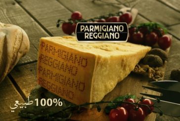 Agroalimentare, il consorzio Parmigiano Reggiano a Dubai per Gulfood