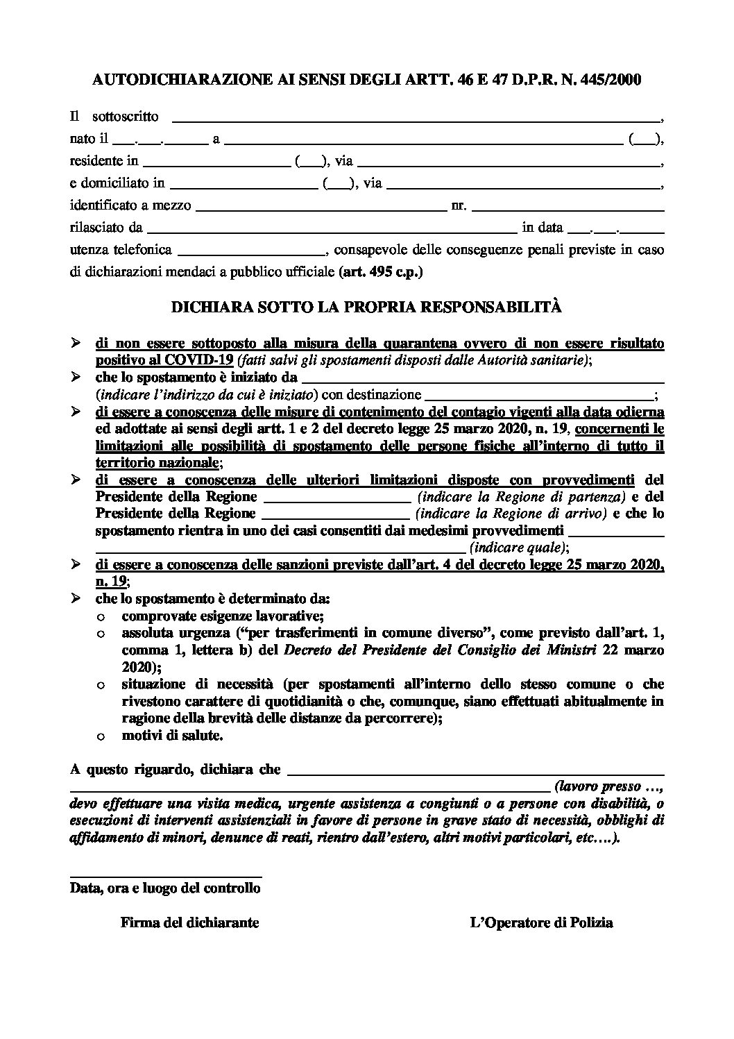 Il modulo dell’autocertificazione cambia ancora