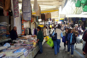 Edizione straordinaria del Mercato il 15 maggio dalle ore 8 alle ore 19