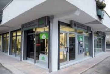 Bper – L’aumento di capitale potrebbe partire a inizio ottobre