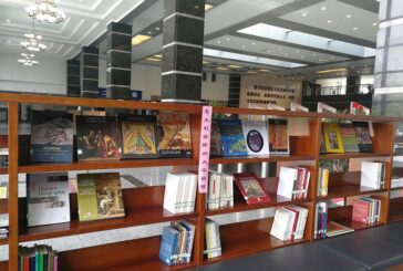 La biblioteca dell’Università di Wenzhou ha una nuova sezione di Italiano