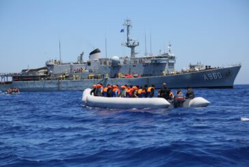 Corte Conti Ue "Frontex non efficace sulle frontiere esterne"