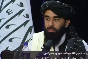 Afghanistan, talebani "Donne non discriminate, ma seguano la sharia"