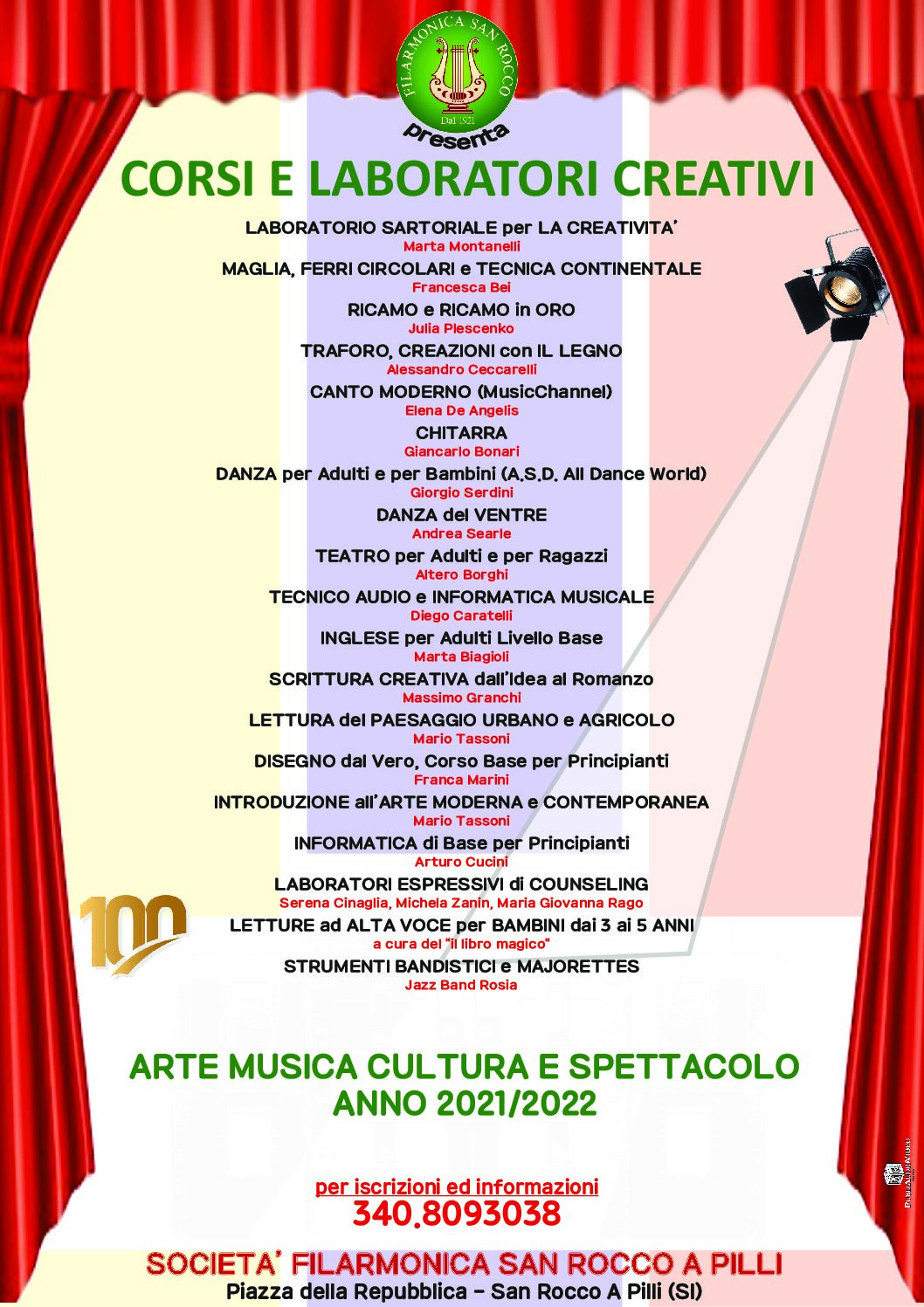 Nasce il progetto Filarmonica San Rocco