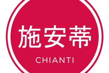 Consorzio Chianti: “In Cina per fiera QWine Expo con seminario istituzionale”