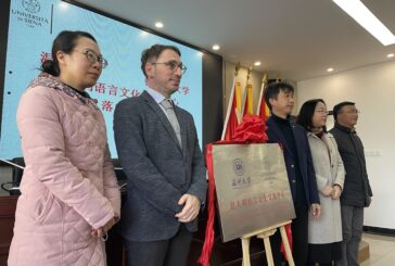 Si rafforza la collaborazione fra le università di Wenzhou e di Siena