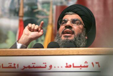 Libano, l'esercito israeliano annuncia l'uccisione di Nasrallah