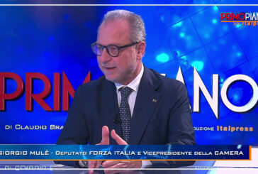 Difesa, Mulè "Maggioranza compatta ha dato mandato forte al Governo"