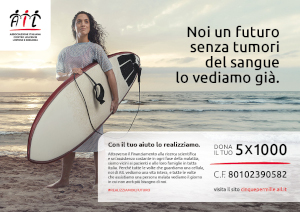 BannerQuadrato Uno