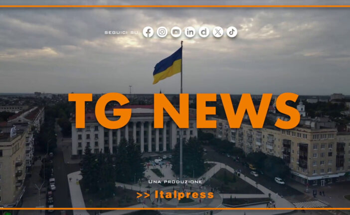 Tg News – 18/8/2025