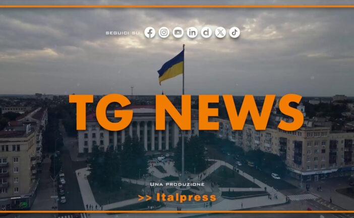 Tg News – 13/8/2025
