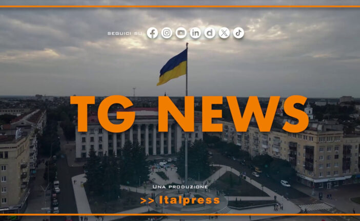 Tg News – 26/8/2025