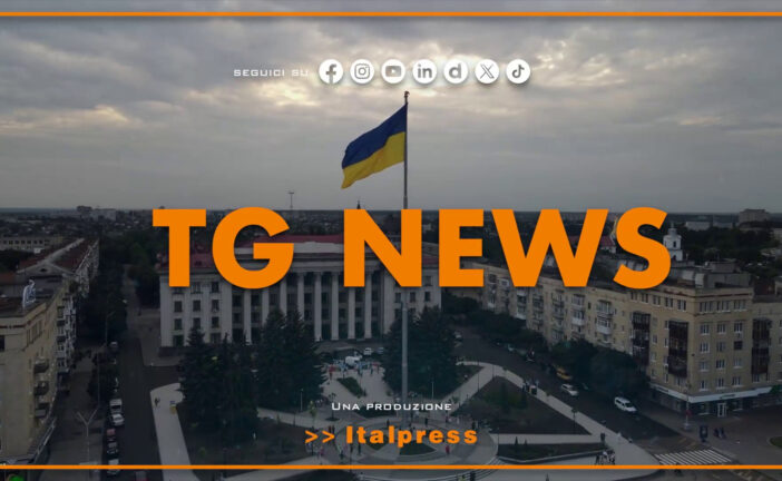 Tg News – 12/8/2025