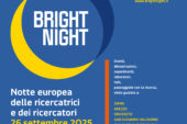 Bright Night: il 26 settembre le proposte dei due atenei senesi