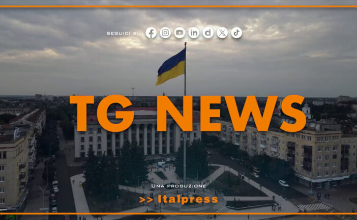 Tg News – 12/9/2025