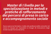 Nuove competenze per servizi sociali inclusivi: aperte le iscrizioni al Master di I livello