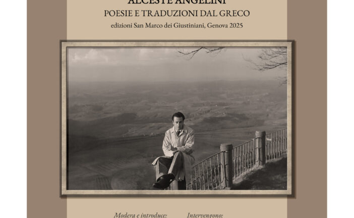Agli Astrusi si presenta “Alceste Angelini poesie e traduzioni dal greco”