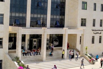 Unisi: il rettore ha inviato un messaggio a sostegno dell’Università palestinese Birzeit