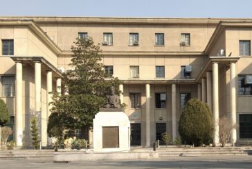 Unisi e Unistrasi esprimono solidarietà ai docenti e agli studenti iraniani