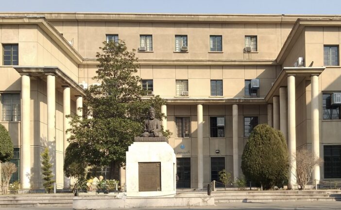 Unisi e Unistrasi esprimono solidarietà ai docenti e agli studenti iraniani