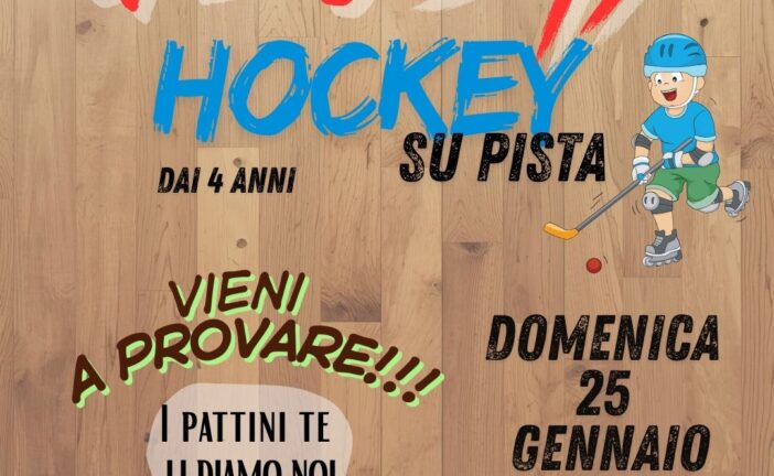 Hockey su pista: open day per bambini dai 4 anni