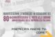 Il Comune cerca materiali per una mostra sugli 80 anni del voto femminile