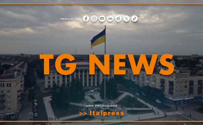 Tg News – 22/4/2026