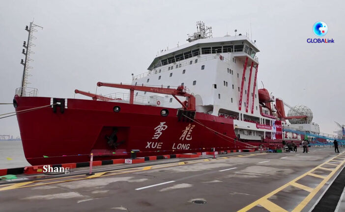 Cina, rompighiaccio polare torna in patria dopo la spedizione in Antartide