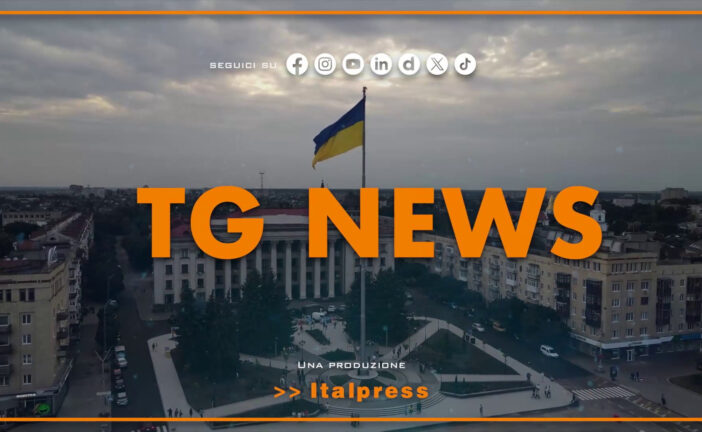 Tg News – 9/4/2026