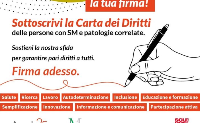 La Provincia di Siena è al fianco delle persone con sclerosi multipla