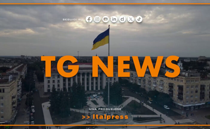 Tg News – 26/5/2026