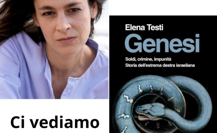 Elena Testi presenta il suo libro “Genesi” alla Libreria Becarelli