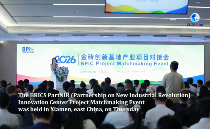 Cina, Paesi BRICS puntano a più cooperazione industriale