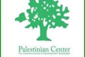 Accordo tra Unisi e Centro Palestinese per la Comunicazione e le strategie di sviluppo