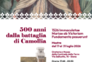 La Torre inaugura “1526 Immaculatae Mariae ob Victoriam – Fundamenta posuerunt”