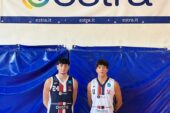 Virtus ed Estra ancora insieme per la stagione 2026/2027