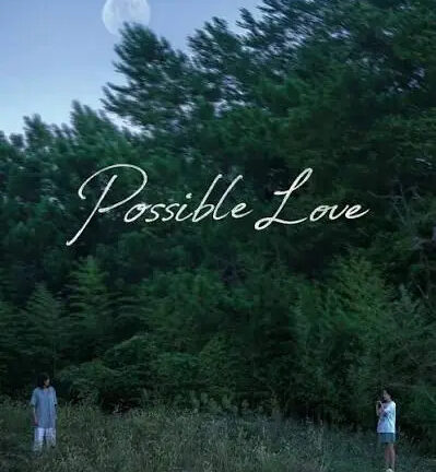 Possible Love: la rinascita degli elementi