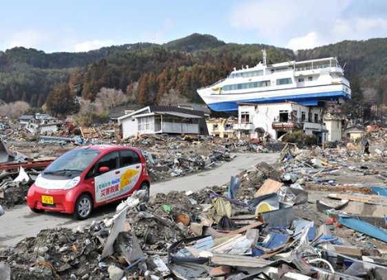 Paesaggi di cultura giapponese:  54 fotografie per raccontare lo tsunami