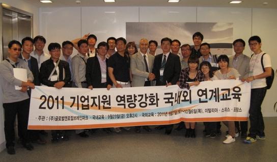 Un delegazione coreana studia il modello Tls